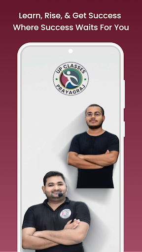 UP Classes Prayagraj Screen 2