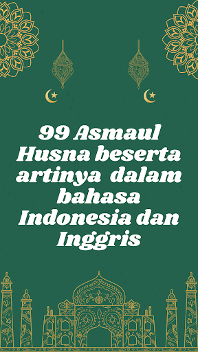 Panduan Hafalan Asmaul Husna Screen 2