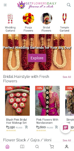 GetFlowersDaily screenshot 4