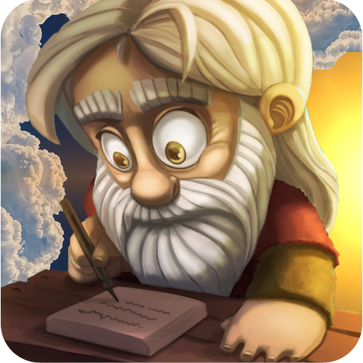 The Gospel of John KJV