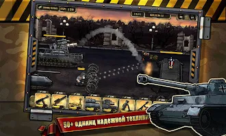 Game screenshot Call of Victory apk download