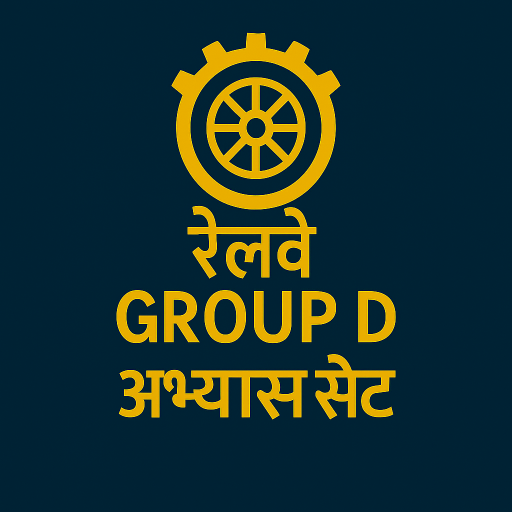 Railway Group D Practice Hindi Download on Windows