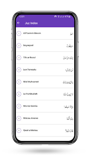 Al Quran-21 Lines Screen 3