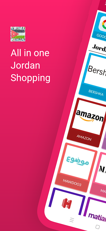 Jordan Shopping Hub - 1.1.4 - (Android)