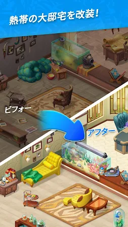 Game screenshot Hawaii Match-3 Mania: マッチ3パズル mod apk