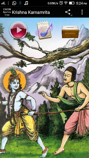 Android application Krishna Karnamrita screenshort