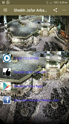 Sheikh Jafar Arba Una Hadith o Screen 2