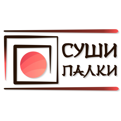 СушиПалки logo