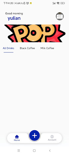 novacoffee Screen 2