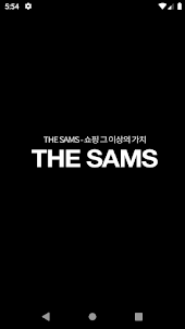 THE SAMS -쇼핑, 편집샵, 패션, 디자이너브랜드