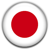 Japanese Word of the Day icon