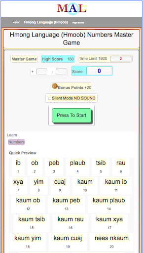 Hmong M(A)L Screen 2