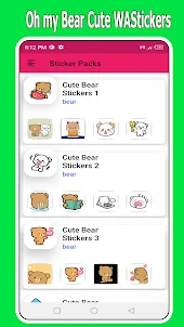 Oh My Bear WAStickers