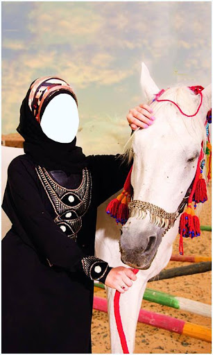 Hijab Women With Horse Photos Screen 3
