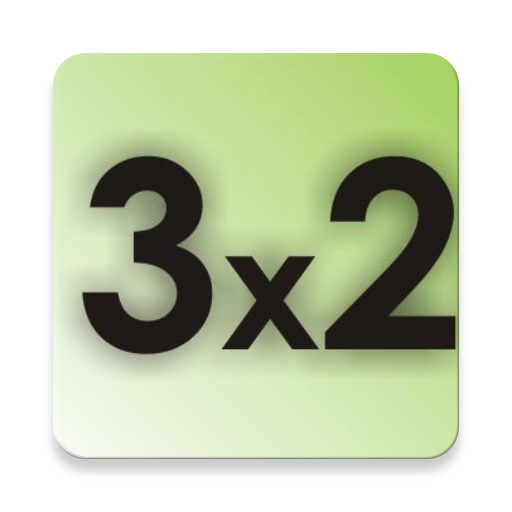 Learn to multiply 1.01 Icon