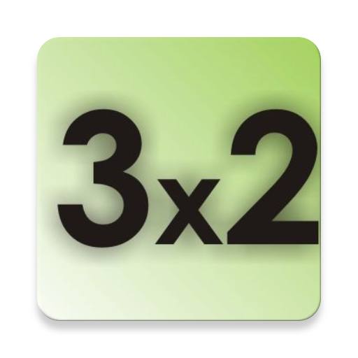 Learn to multiply logo
