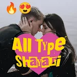 Cover Image of Baixar All Type Love Shayari  APK