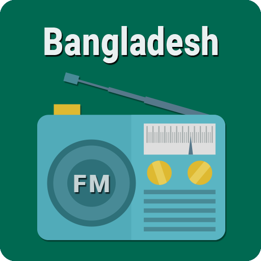 All Bangla FM Radio বাংলা এফএম 3.15 Icon
