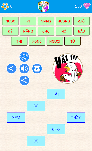 Bắt Ca Dao, Đào Tục Ngữ Screen 3