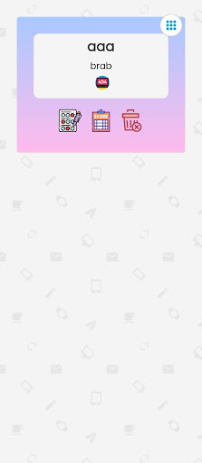 IndoExam screenshot 4