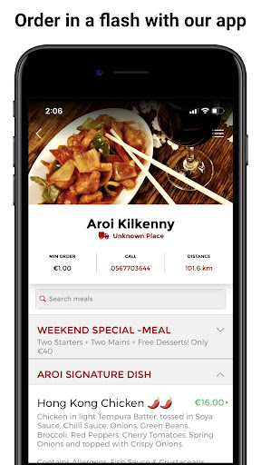 Android application Aroi Asian Fusion screenshort