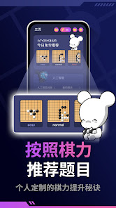 屏幕截图图片