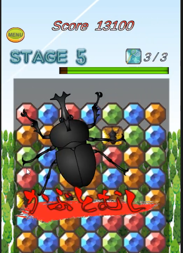Android application Match&Insects screenshort