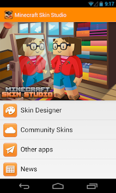 Minecraft: Skin Studioのおすすめ画像3