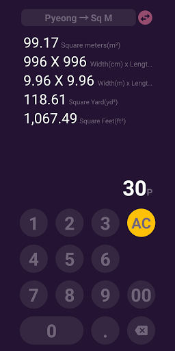Square Meters Calculator