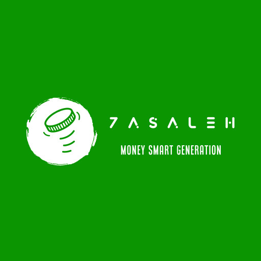7asaleh Install on Windows