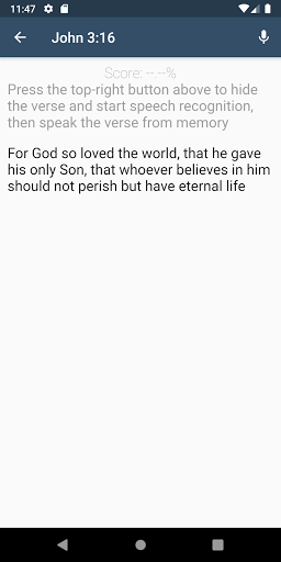 Bible Memory Verse Screen 2