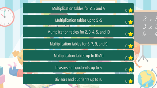 Android application Multiplication and Division screenshort