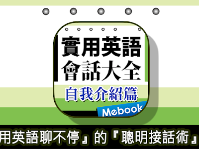 Will can must 目標設定 132354-Will can must 目標設定