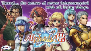 RPG Alphadia2 - Screenshot 1