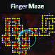 Finger Maze