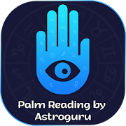 Palm Reading By AstroGuru