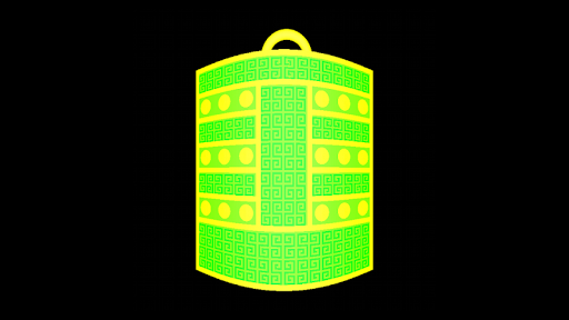 Bells Music Animation for VR Screen 2
