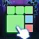 Block Puzzle: Merge Square - Androidアプリ