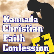 kannada Christian confessions