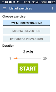 Eye exercises Screenshot