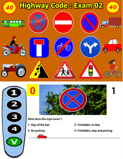 Android application Driver's license exam 02 screenshort