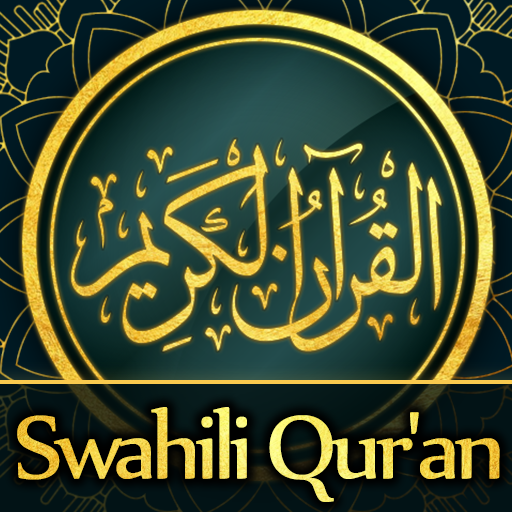 Qurani Quran Tukufu in Swahili 23.01 Icon