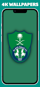 Al Ahli Saudi Wallpapers