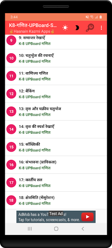 8th class maths solution in hi