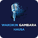 Wakokin Gambara - Androidアプリ