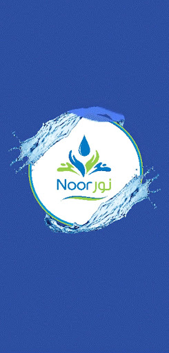 Android application Noor Life Pure Water screenshort