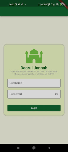 Daarul Jannah Screen 2