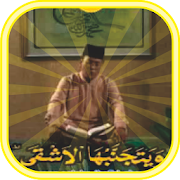 Top 42 Education Apps Like AlQuran-Murottal H. Muammar ZA - Best Alternatives