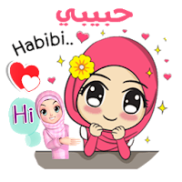 Stickers Hijab Muslim WASticker for WhatsApp