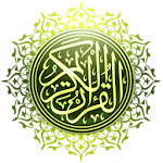 Cover Image of ダウンロード HOLY QURAN MP3  APK